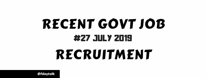 recent govt job recruitment