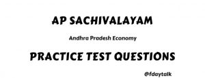 AP sachivalayam Practice Test papers Questions