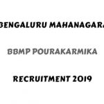 Bruhat Bengaluru Mahanagara Palike BBMP Pourakarmika Recruitment 2019