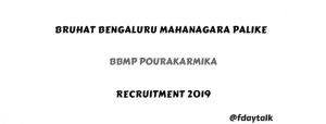 Bruhat Bengaluru Mahanagara Palike BBMP Pourakarmika Recruitment 2019