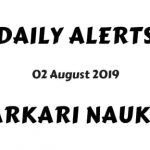staff nurse vacancy in central government hospitals