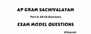 Gram Sachivalayam Exam Model Questions