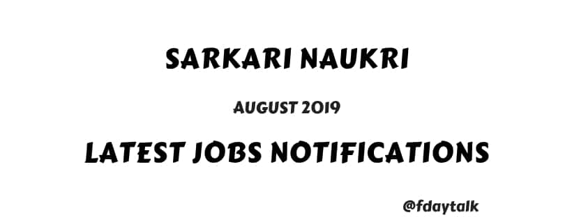 Upcoming Govt Jobs Notifications