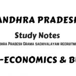 ap sachivalayam study material