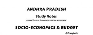 ap sachivalayam study material