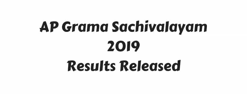 Andhra Pradesh Grama Sachivalayam 2019 Results download