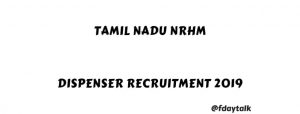 Tamil Nadu NRHM Dispenser Recruitment 2019