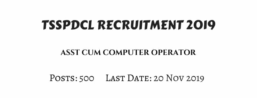 TSSPDCL Asst Computer Operator Recruitment 2019