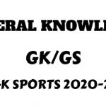 GK sports updates 2020