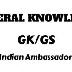 list Indian Ambassadors 2020