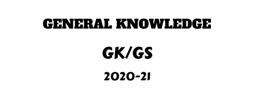 GK Science Technology 2020