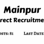 Manipur Recruitment 2020