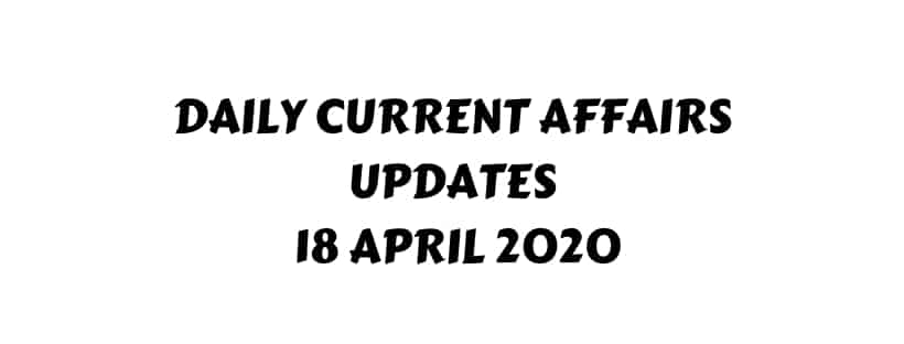 Current affairs April pdf download