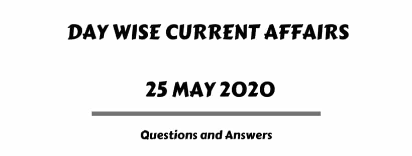 Current Affairs MCQ