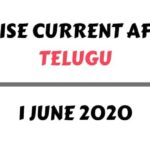 Current Affairs in Telugu