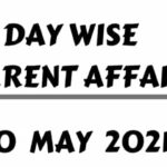 Current Affairs MCQ Questions 20 May 2021