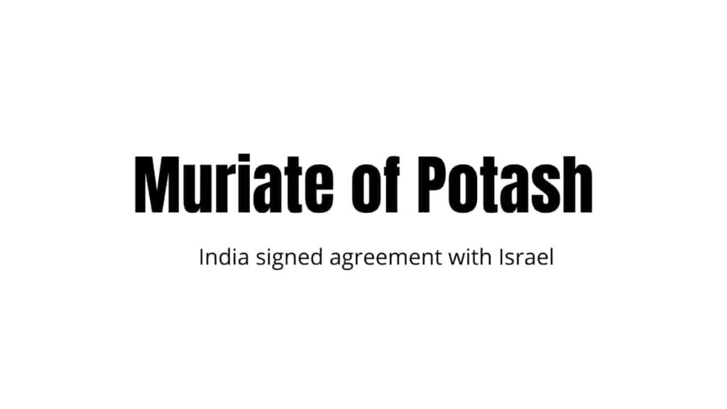 Supply of Muriate of Potash Updates