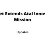 Atal Innovation Mission