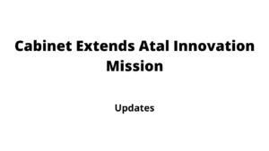 Atal Innovation Mission