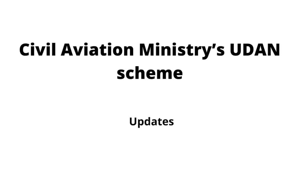 UDAN scheme
