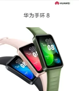 Huawei Band 8 full specifications
