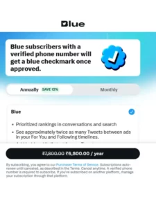 blue tick-6