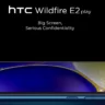 HTC Wildfire E2 Play Specifications