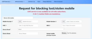 Mobile Blocking and Tracking System CEIR system