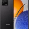 Huawei announced new 5G smartphone, MaiMang A20 with 120Hz HD display, up to 12GB RAM and Snapdragon 8+ Gen 1 5G chipset