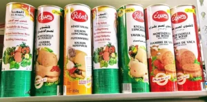 Halal_food_products