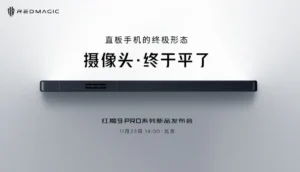 Red Magic 9 Pro-2