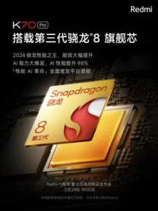 Redmi-K70-Pro