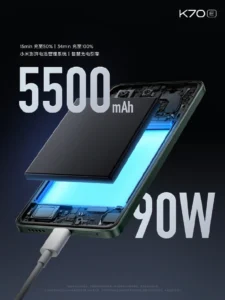 Redmi K70E6