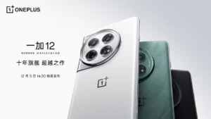 oneplus 12-2