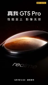 realme-GT5-Pro-25