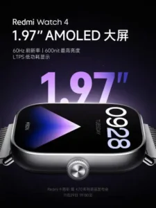 redmi-watch-4-2