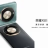 Honor X50 Pro 5G: Design and Features