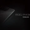 ASUS ROG Phone 8 Series Teased Ahead of 2024 Launch