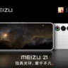 Meizu 21: A new flagship smartphone with a 200 MP camera and Flyme Auto