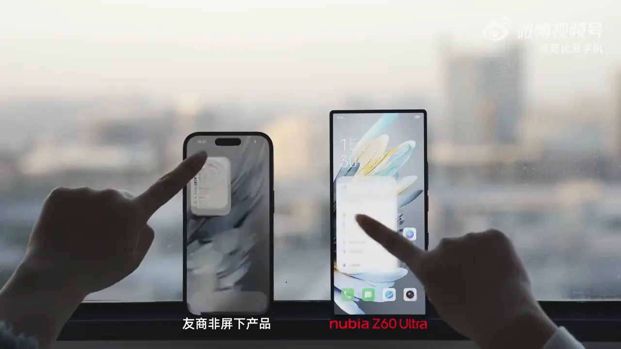 Nubia Z60 Ultra compared to Apple iPhone 15 Pro as company