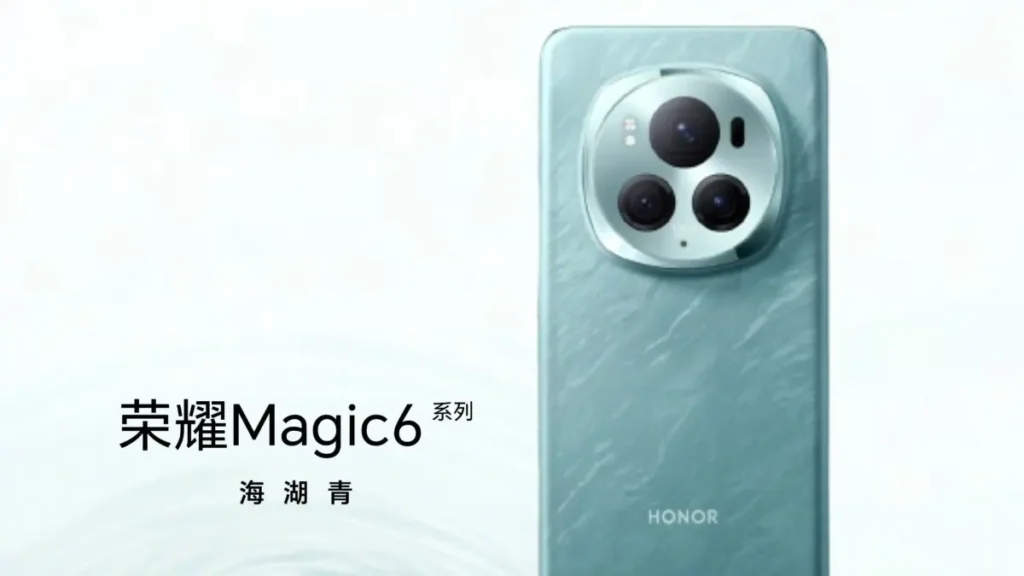 Honor Magic6 Pro: Design and key specs revealed ahead-official launch