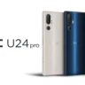 HTC U24 Pro: Full Phone Specifications, Features and Pricing