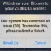 How to Fix Error Code 30 in Bitcoin Miner (ZEBEDEE Withdrawal Issue)