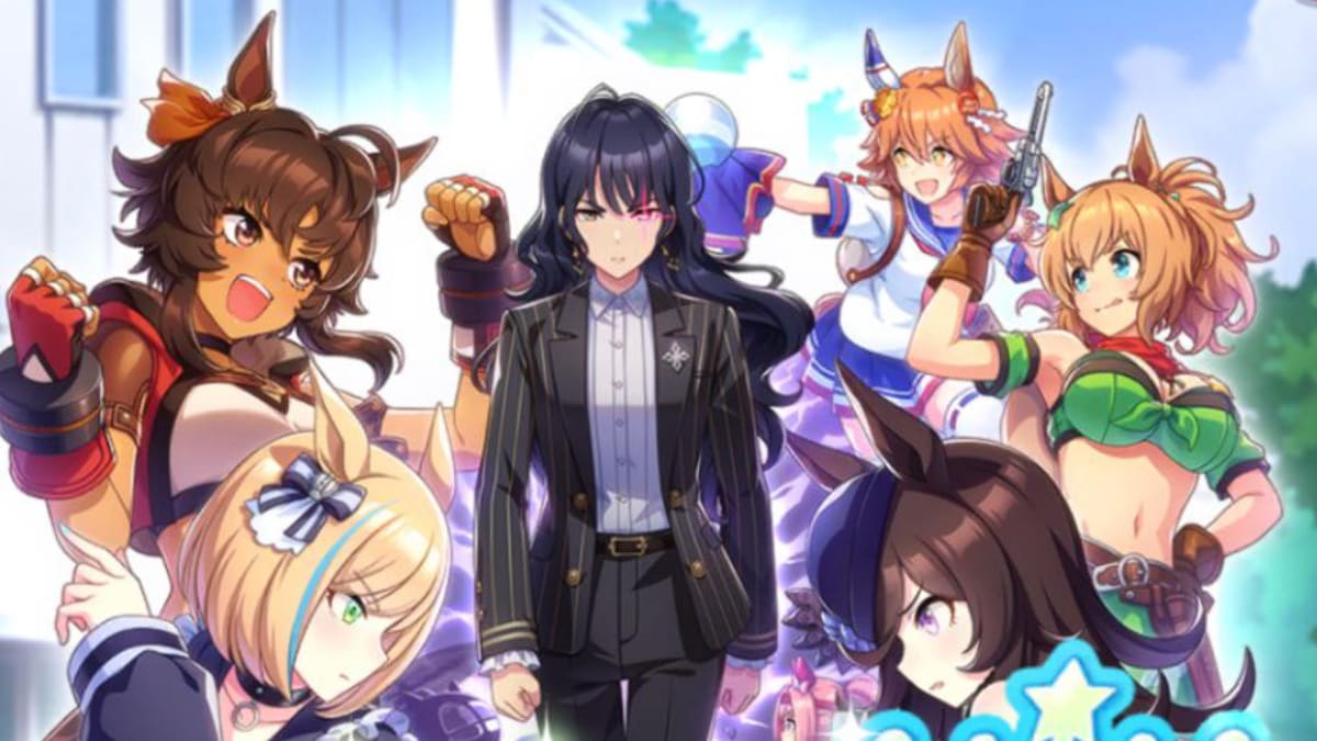 Umamusume Unity Cup Celebration Event: Rewards and How to Enter