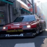 All Forza Horizon 6 Treasure Car Locations