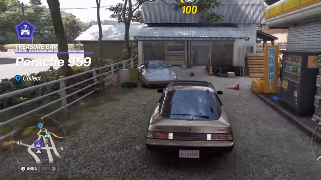 Porsche 959 Location (Shimanoyama)